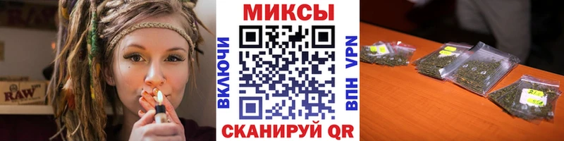 Бутират BDO 33%  Купить где  Себеж 