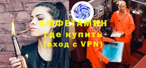 гашиш Бородино