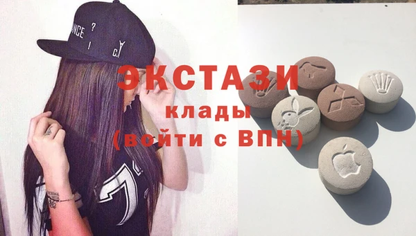 гашиш Бородино