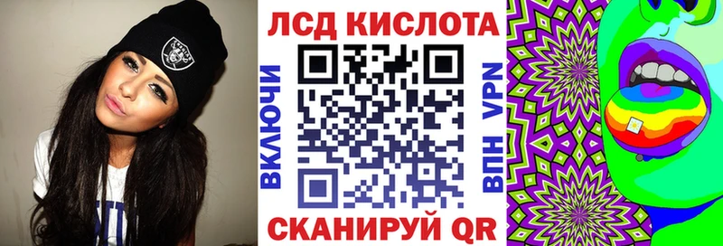 Купить закладки  Себеж  Марки N-bome 1,5мг 